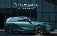 又是12个超声波雷达？揭秘2024款小<b class='flag-5'>鹏</b>G9<b class='flag-5'>智能</b><b class='flag-5'>驾驶</b>的“2+5+12+7+4”硬件配置逻辑