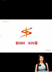 一款針對5V輸入的PFM升壓型2-3節串聯磷酸鐵鋰電池充電控制電路。帶均衡充電功能。# 磷酸鐵鋰電池充電芯片