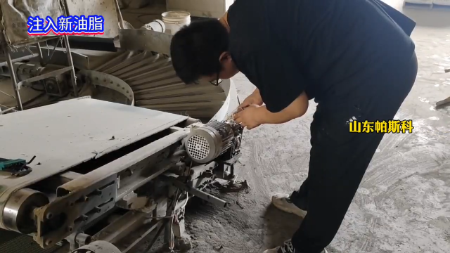 帕斯科立柱工業機器人保養清理整體主機# 碼垛機
