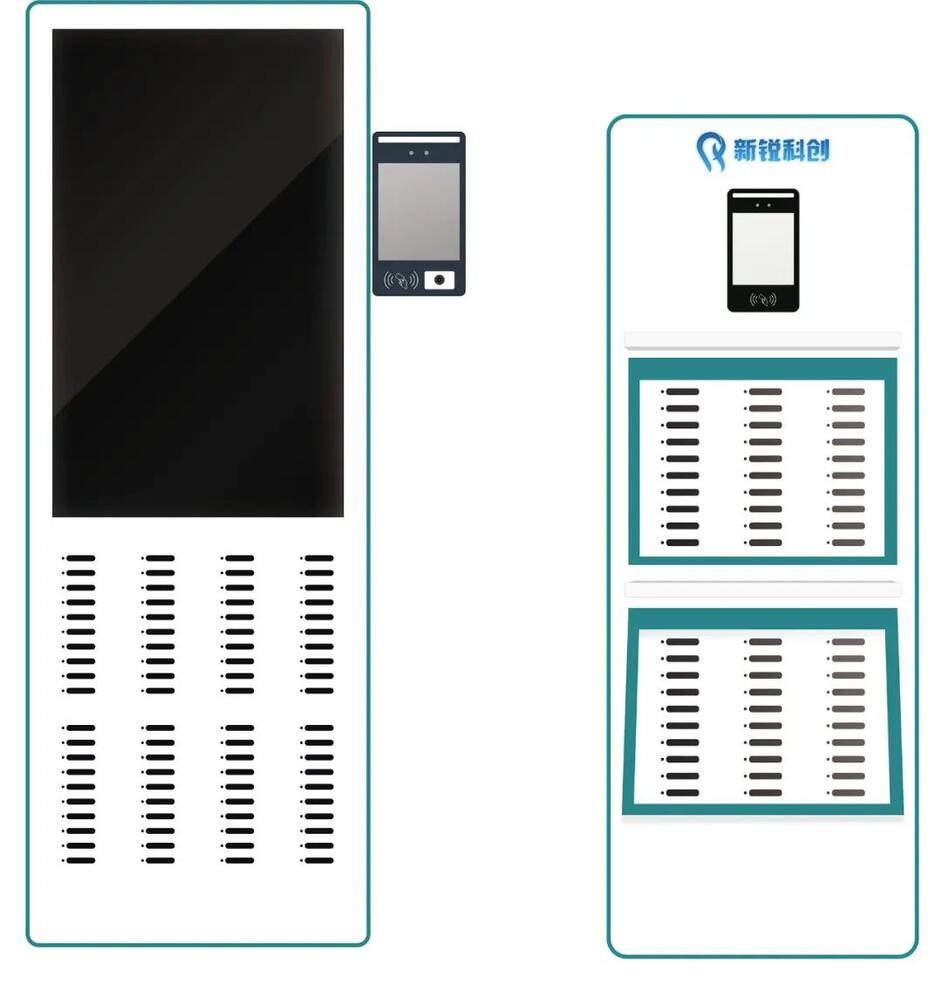 人員定位<b class='flag-5'>發卡</b>機智能充電柜，集人臉識別<b class='flag-5'>發卡</b>充電于一體