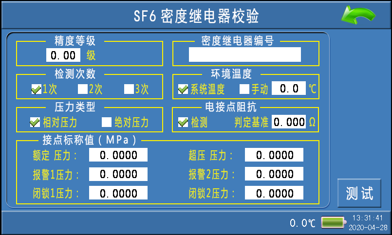 wKgZomam-TCAYsoGAADpfB6t3TA934.png