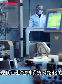 為您輕松開啟交換機的Modbus TCP服務   #物聯網 #工業自動化 #工作原理大揭秘 #通信協議 