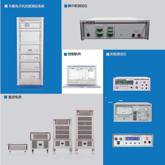 EMC是什么？EMC由什么組成？