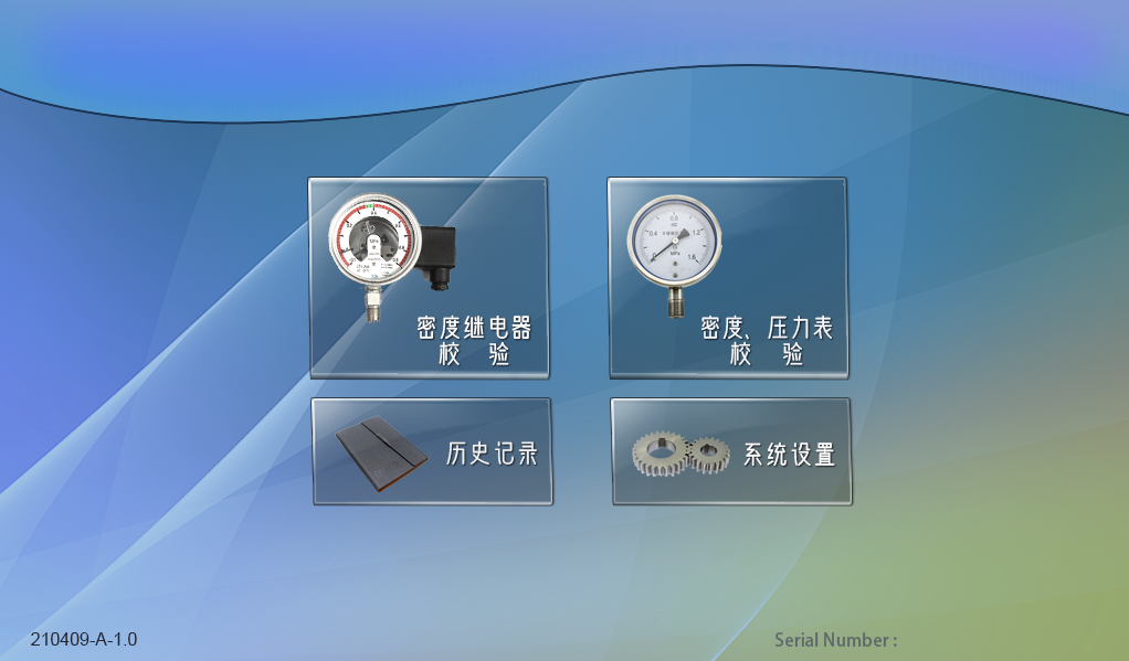 SF6氣體密度繼電器<b class='flag-5'>校驗</b>裝置的操作使用——每日了解電力知識