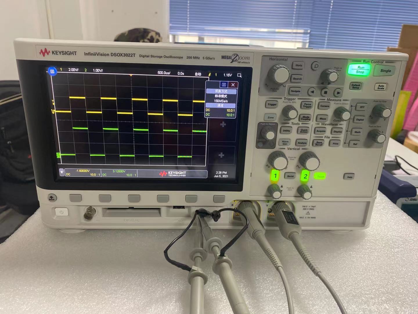 DSOX3022T示波器.jpg