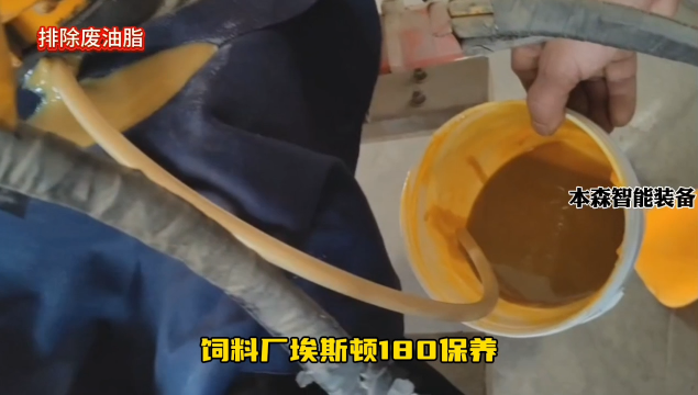 山東本森智能裝備   飼料廠埃斯頓180保養#碼垛機器人保養
 