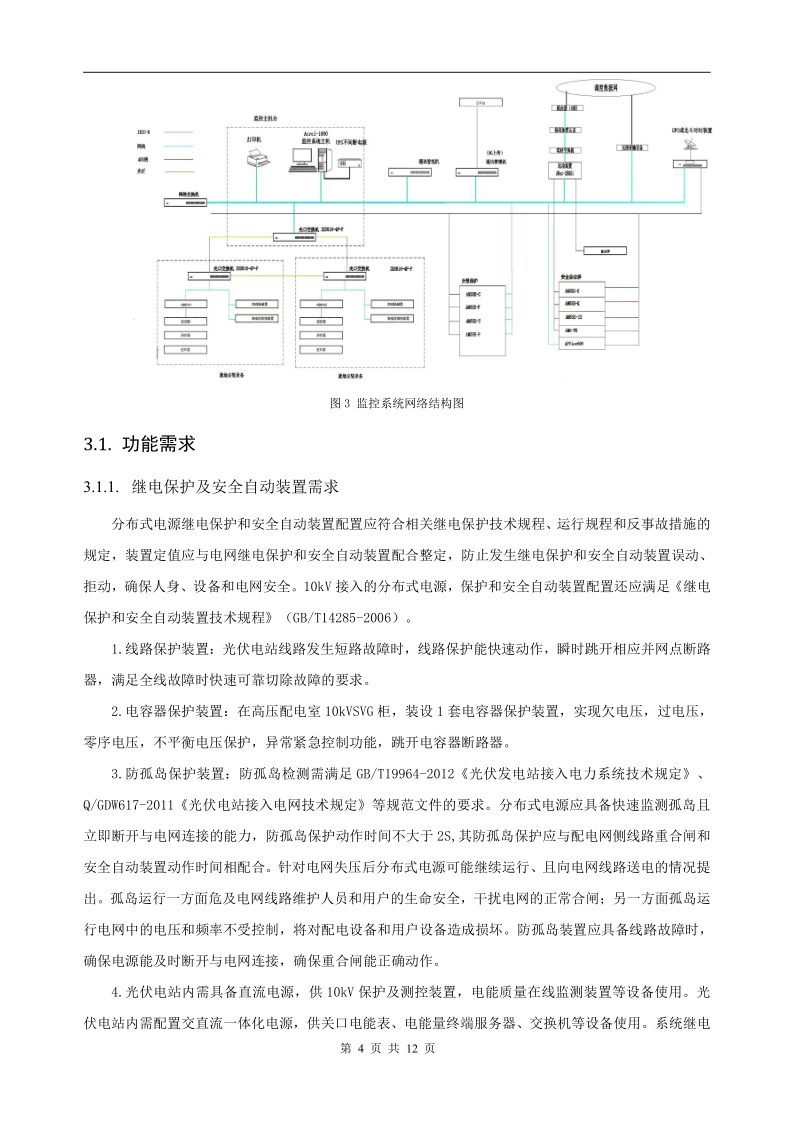 wKgaomam73SALJOnAAMwO7vecoE534.png