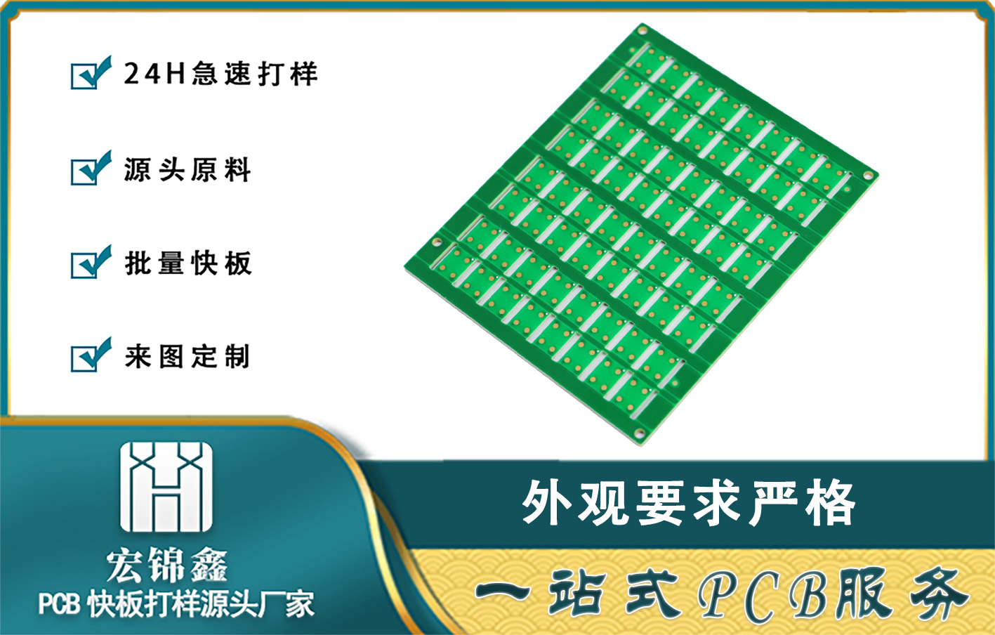 <b class='flag-5'>pcb</b><b class='flag-5'>盲</b><b class='flag-5'>孔</b>和埋<b class='flag-5'>孔</b>有什么區(qū)別