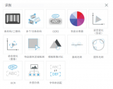 協作機器人TM25S:內置視覺系統實現精準作業