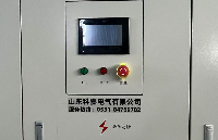 <b class='flag-5'>變頻</b><b class='flag-5'>變壓電源</b>裝置<b class='flag-5'>50Hz</b>轉(zhuǎn)<b class='flag-5'>60Hz</b>