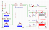 一文分析分析三色<b class='flag-5'>調光</b><b class='flag-5'>臺燈</b>的<b class='flag-5'>電路</b>原理