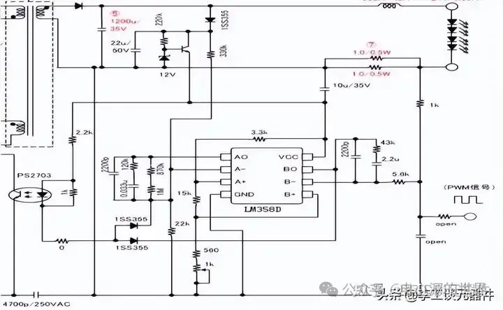 铅酸电池