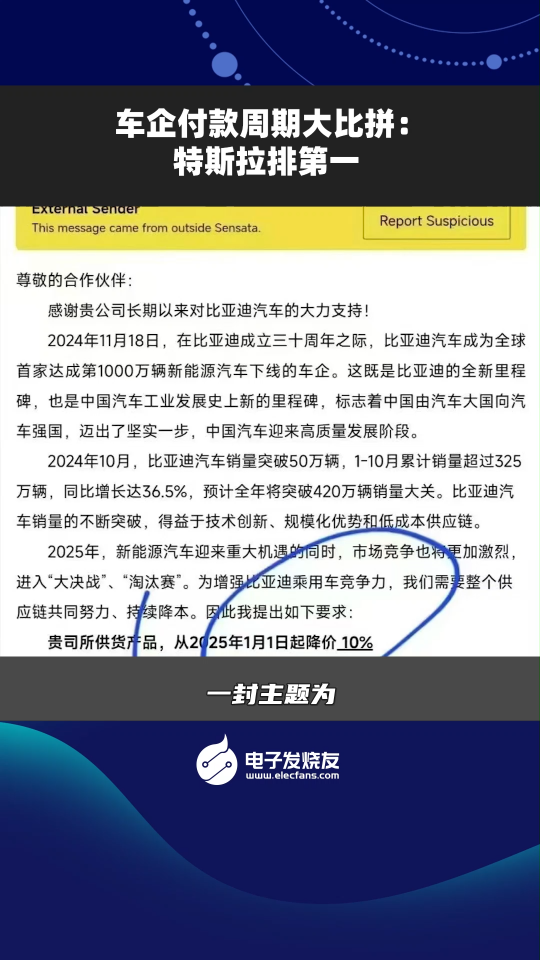 最快下周!美政府考虑进一步管制对华芯片 