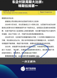 最快下周!美政府考虑进一步管制对华芯片 