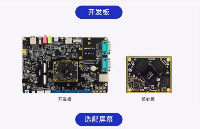 迅為RK3588S開發板多屏同<b class='flag-5'>顯</b>多屏異<b class='flag-5'>顯</b>多屏異觸