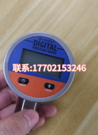 隆旅YL-809數顯壓力表，精準測壓的不二之選！#壓力表
#壓力變送器
#壓力變送器廠家
 
