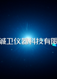 诚卫-睡眠呼吸暂停治疗面罩二氧化碳重复呼吸测试仪-视频解说