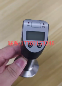 隆旅PTL530衛生數顯壓力開關，安全衛生可靠！#壓力變送器
#壓力開關
#壓力傳感器
 