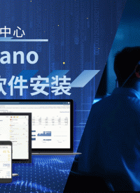 如何對(duì)#SCADA 軟件進(jìn)行標(biāo)準(zhǔn)安裝和自定義安裝？#物聯(lián)網(wǎng) #數(shù)據(jù)采集 #數(shù)據(jù)可視化 #工業(yè)自動(dòng)化 