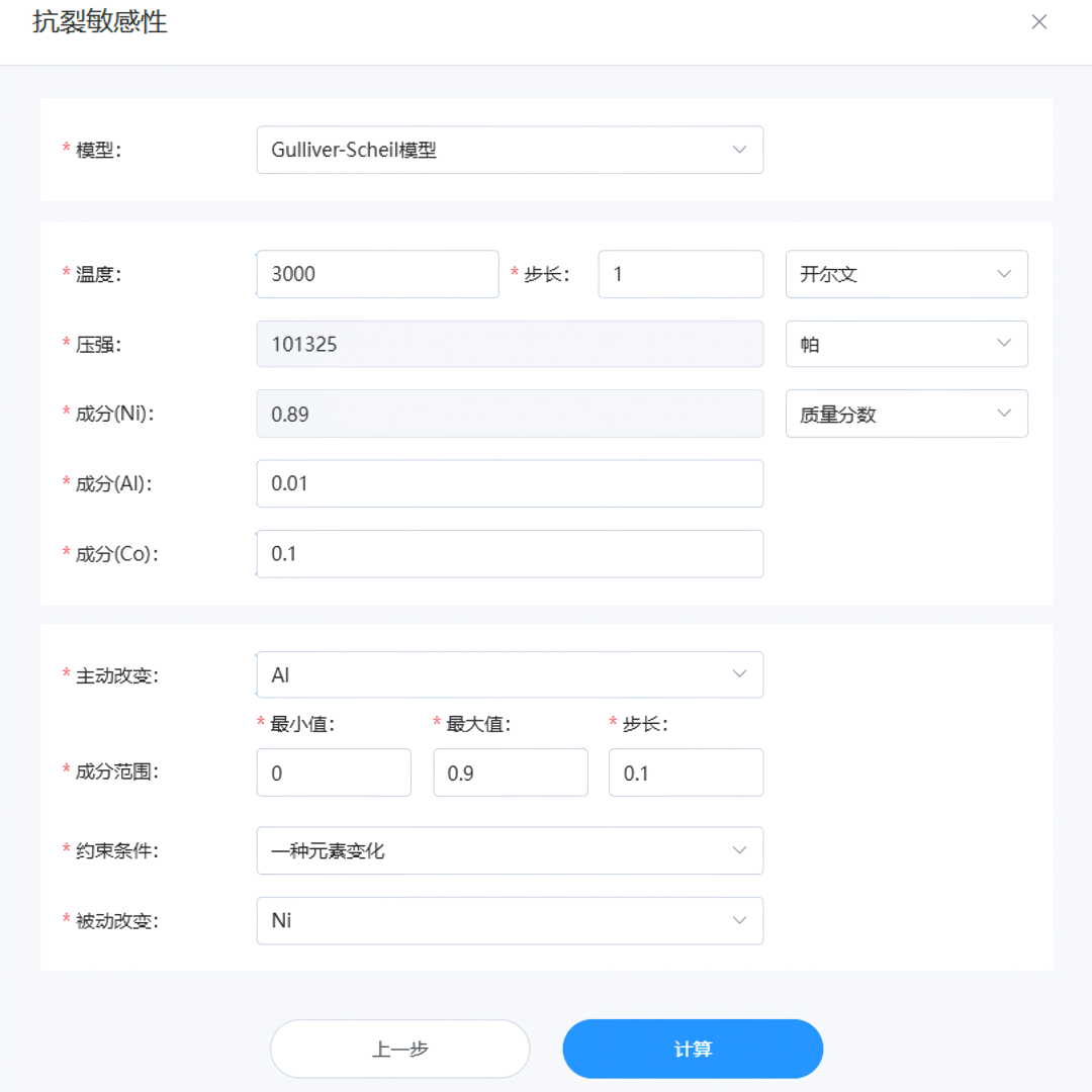 931a3526-ac63-11ef-93f3-92fbcf53809c.png