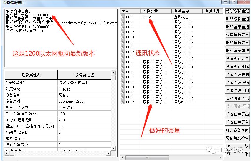 2cfe16de-acc9-11ef-93f3-92fbcf53809c.jpg