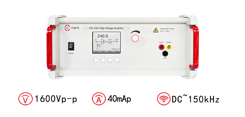 <b class='flag-5'>Aigtek</b>：<b class='flag-5'>電壓放大器</b>的<b class='flag-5'>作用</b>與功能是什么