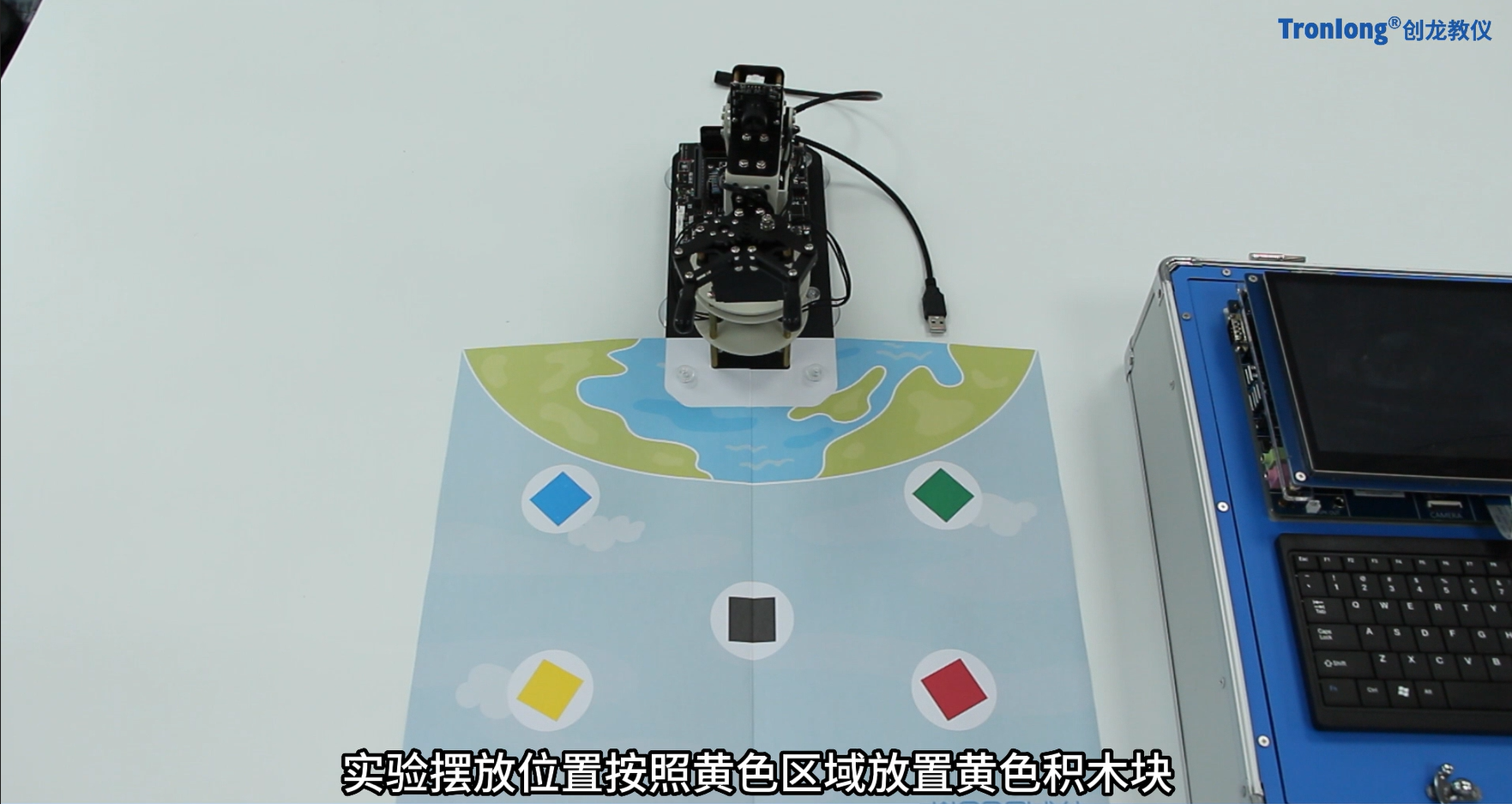 屏幕截图 2024-12-05 141654.png