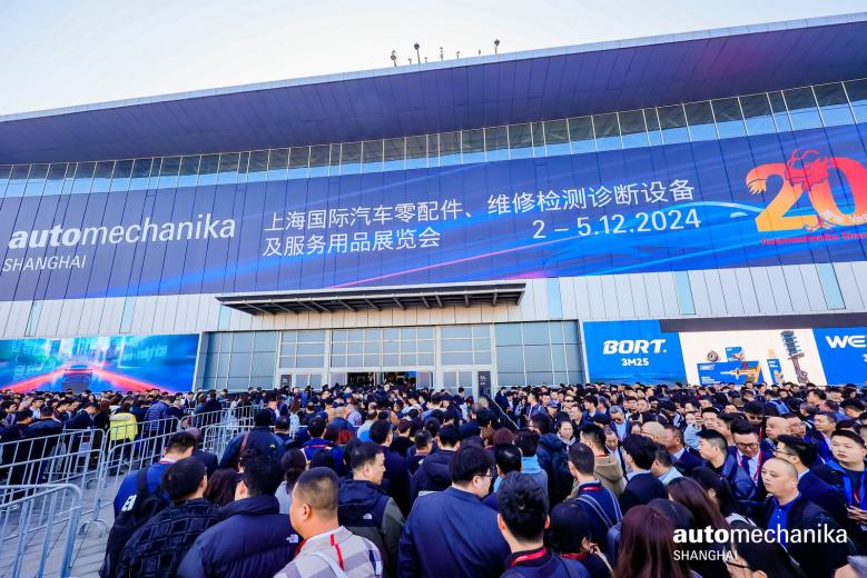 2024年Automechanika Shanghai<b class='flag-5'>刷新</b>多项<b class='flag-5'>纪录</b>，这些新趋势值得全行业关注