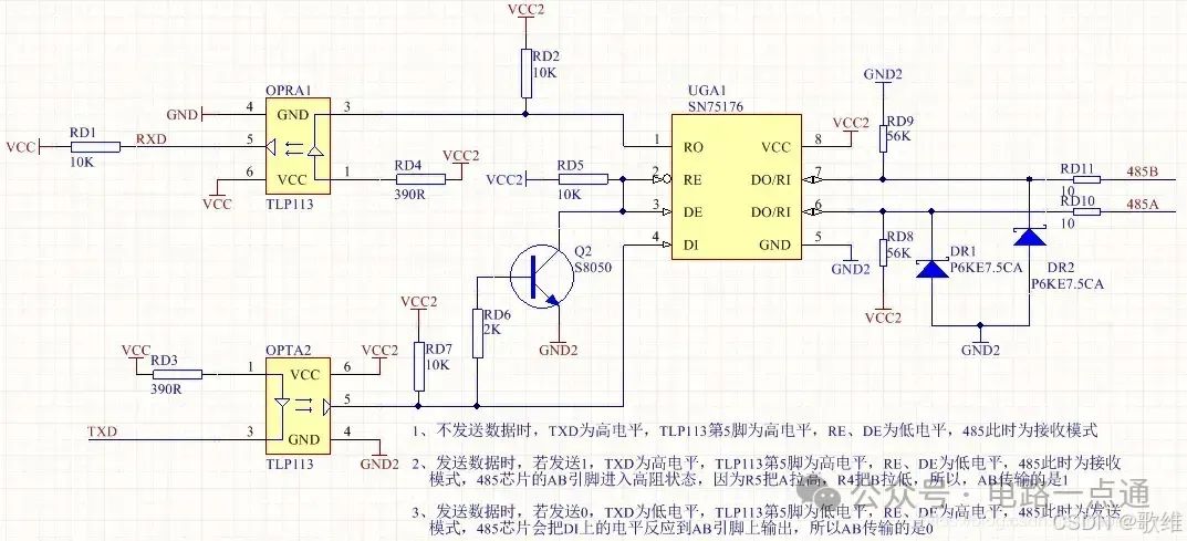 fb0794b2-afd3-11ef-93f3-92fbcf53809c.jpg