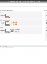 EC-Engineer V4.0介紹 - 更快、更直觀的EtherCAT配置工具
