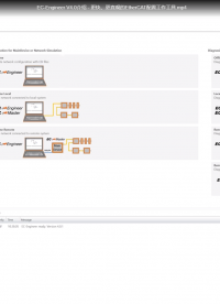 EC-Engineer V4.0介紹 - 更快、更直觀的EtherCAT配置工具