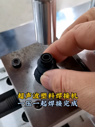 超声波