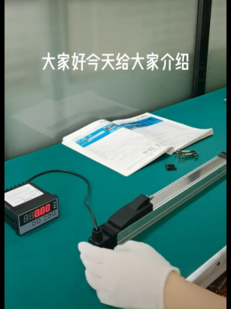 传感器