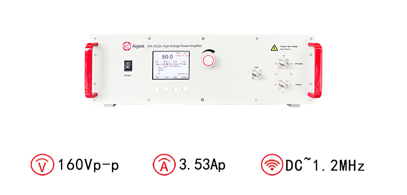 Aigtek：功率放大器如何進(jìn)行<b class='flag-5'>阻抗匹配</b>