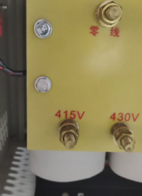 出口馬來西亞變壓器415v變380v，415v430v變380v輸入多組電壓# 馬來西亞電壓轉換# 干式變壓器