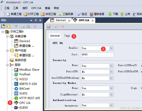 西门子PLC