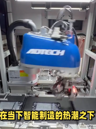三维可视化