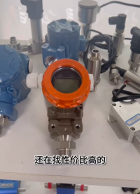 工業(yè)必備壓力傳感器