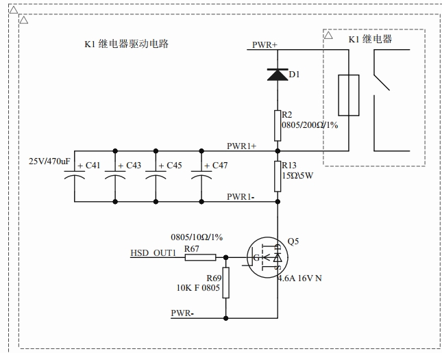 微信截图_20241212144054.png