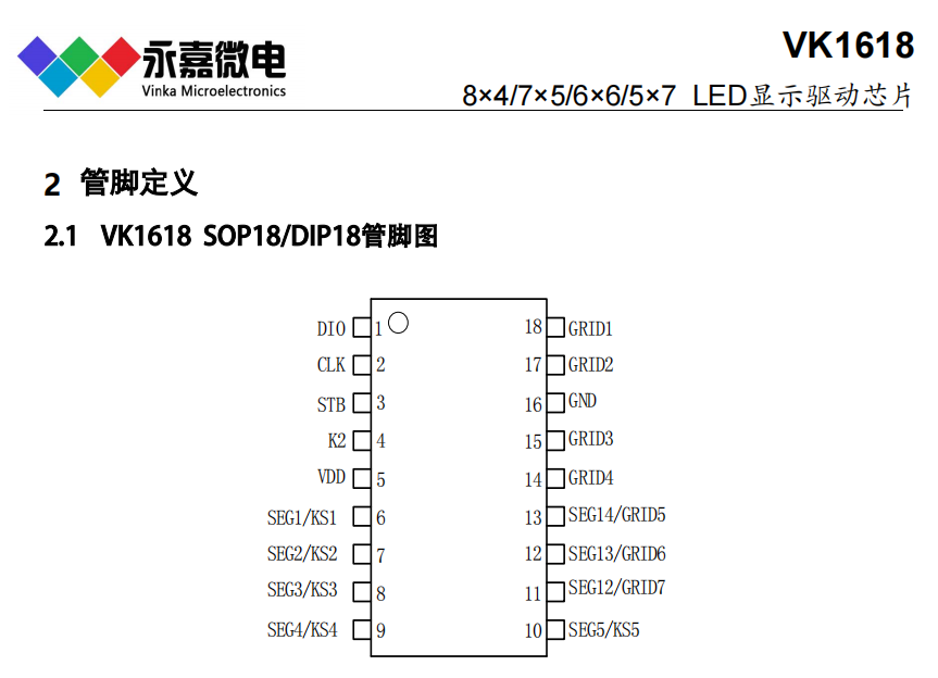 wKgZPGdanemAaCKBAAE13xpKSBs102.png