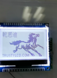 SPI串口128x64圖形點陣液晶模塊 3.3V或5V供電# #單片機 #人工智能 #物聯網 #機械制造 