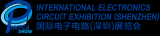 2024年HKPCA Show圓滿落幕，刷新多項(xiàng)記錄！2025年展位預(yù)訂火熱開(kāi)放中！