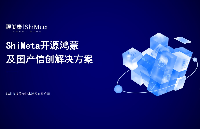 视美泰开源鸿蒙及国产信创解决方案