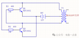 <b class='flag-5'>12v</b><b class='flag-5'>轉(zhuǎn)</b><b class='flag-5'>220v</b>逆變器電路分享