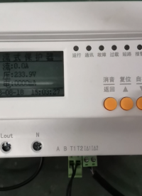 ASCP200 額定電流設(shè)置#手套箱 #車(chē)間油煙凈化 #智慧能源 #溶氧儀校準(zhǔn) 