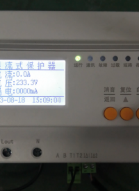 ASCP200 過(guò)流保護(hù)參數(shù)設(shè)置