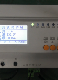 ASCP200 过流保护参数设置