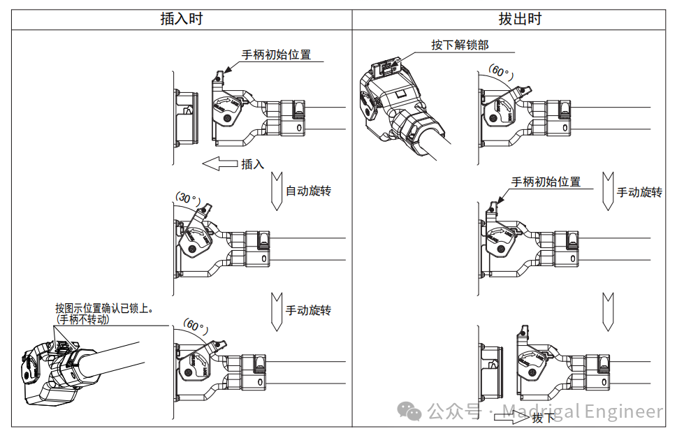 3bc13fee-bc5e-11ef-8732-92fbcf53809c.png