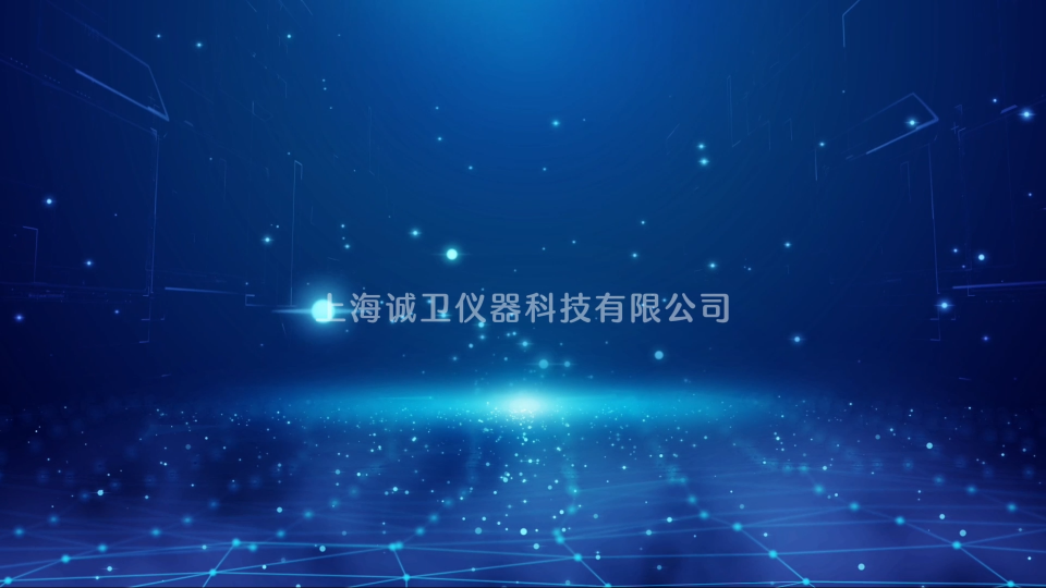 诚卫-一次性闭合夹耐疲劳测试仪-提供检测方案