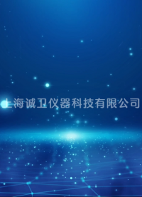 诚卫-一次性闭合夹耐疲劳测试仪-提供检测方案